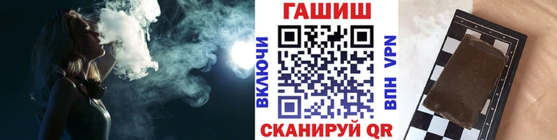Магазин наркотиков Апатиты СОЛЬ МДМА МЕФ ГАШИШ Канабис АМФЕТАМИН Псилоцибиновые грибы