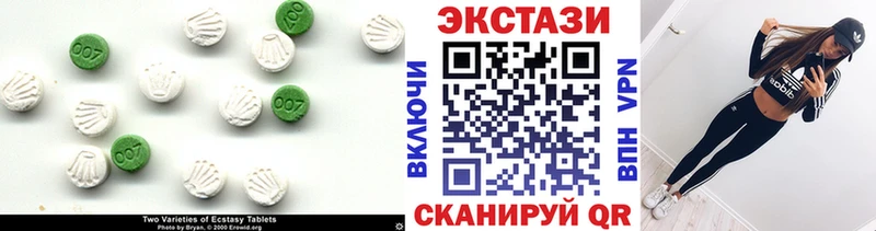 купить  сайты  мега онион  Экстази 280мг  Апатиты 