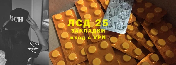 наркотики Покачи