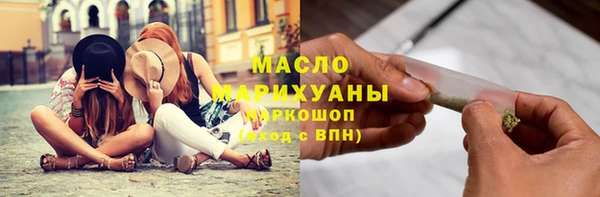 MDMA Покровск