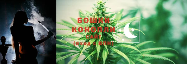 наркотики Покачи