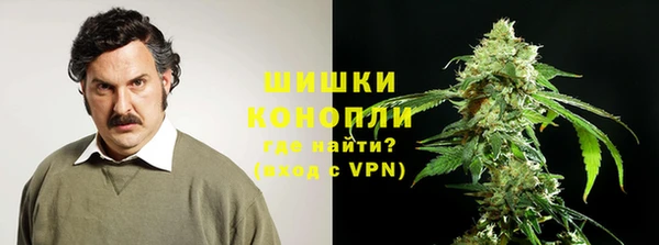 первитин Алексеевка