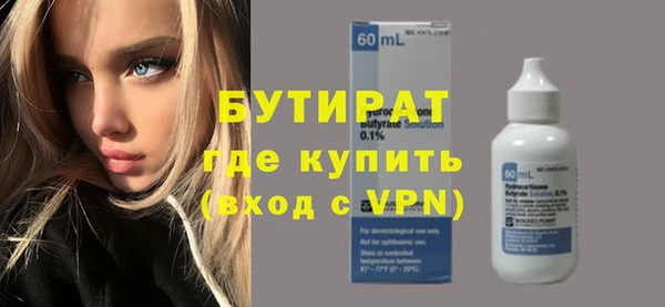 наркотики Покачи