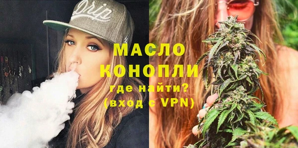 наркотики Покачи