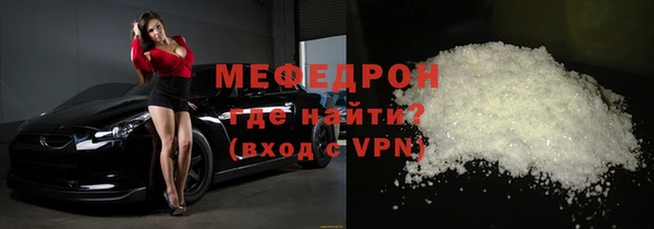 наркотики Покачи