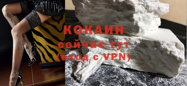 наркотики Покачи
