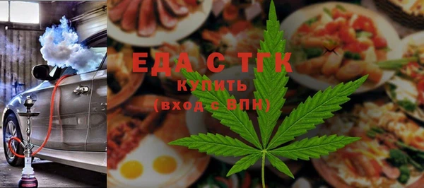дмт Алексин