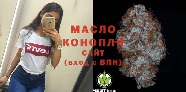 MDMA Покровск