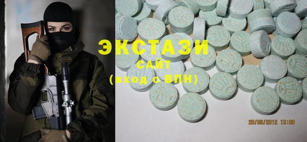 дмт Алексин