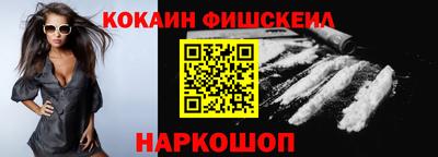 mdma Азнакаево