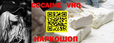 mdma Азнакаево