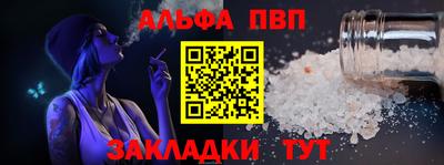 mdma Азнакаево