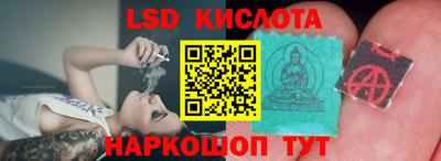 кокаин VHQ Абакан