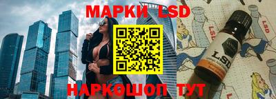 амфетамин Абинск