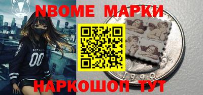 mdma Азнакаево