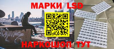амфетамин Абинск