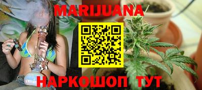 кокаин VHQ Абакан