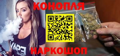 mdma Азнакаево