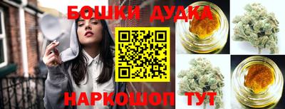 кокаин VHQ Абакан