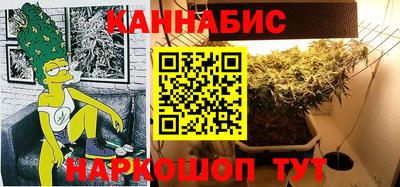 амфетамин Абинск