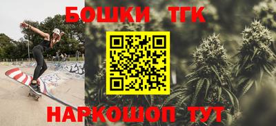 кокаин VHQ Абакан