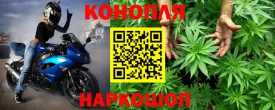 mdma Азнакаево