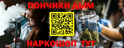 амфетамин Абинск
