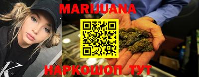 кокаин VHQ Абакан