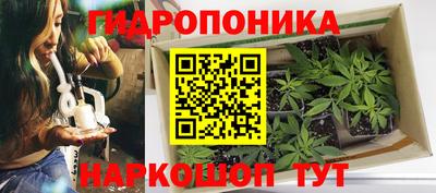 кокаин VHQ Абакан