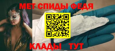 mdma Азнакаево