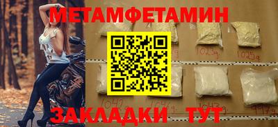 mdma Азнакаево
