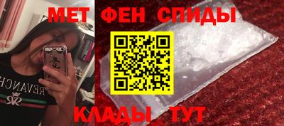 mdma Азнакаево