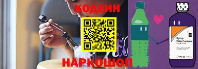mdma Азнакаево