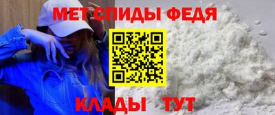 кокаин VHQ Абакан