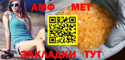 кокаин VHQ Абакан