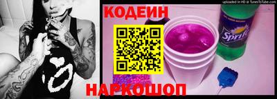 mdma Азнакаево