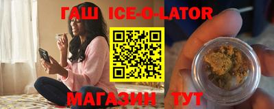 кокаин VHQ Абакан