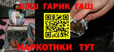 mdma Азнакаево
