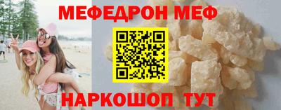 кокаин VHQ Абакан