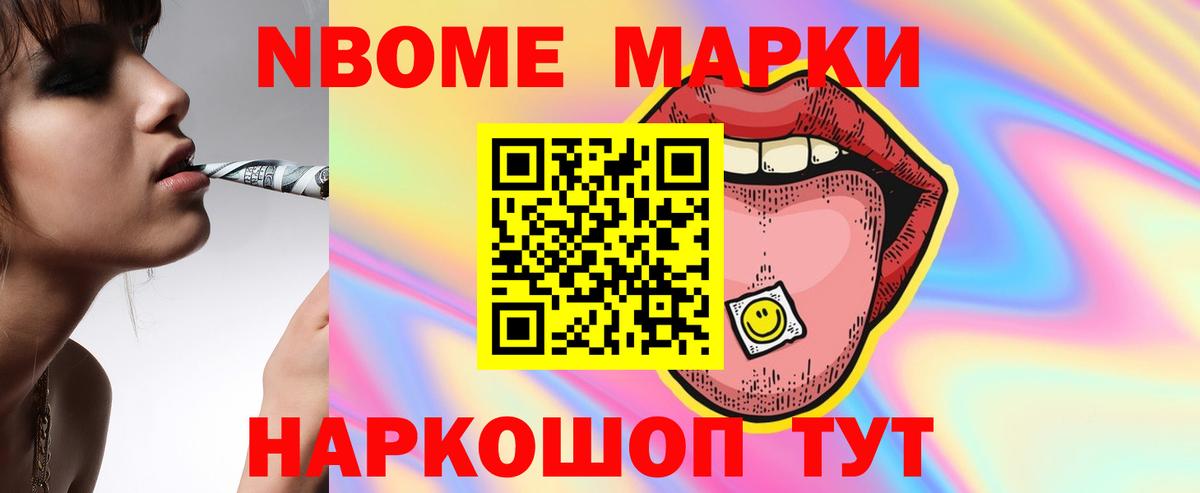 ЛСД экстази кислота  Кислота  Вход с VPN  Апатиты  Лсд 25 экстази кислота 