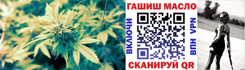 купить закладку  Апатиты  Дистиллят ТГК гашишное масло 